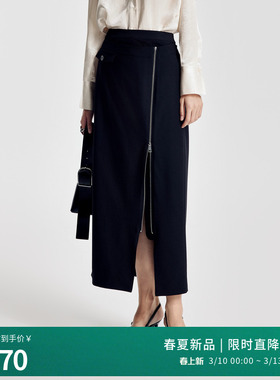婉甸2026春季新品黑色拉链中长款包臀裙半身裙一步裙1251K02YJ1