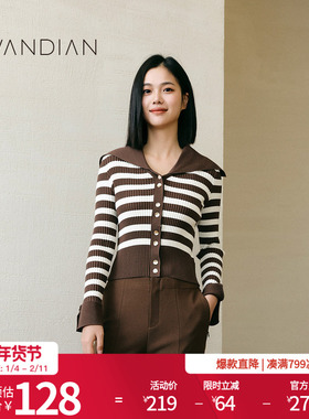 婉甸秋季日常休闲摩卡条纹毛织开衫上装1233W11RX2