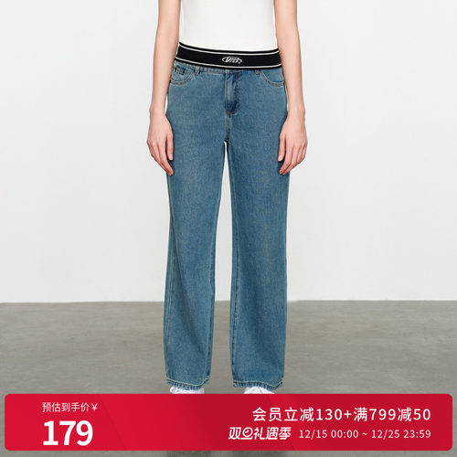 婉甸星云蓝丹宁长裤牛仔裤