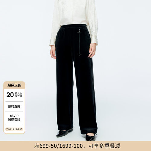 黑色丝绒阔腿裤
