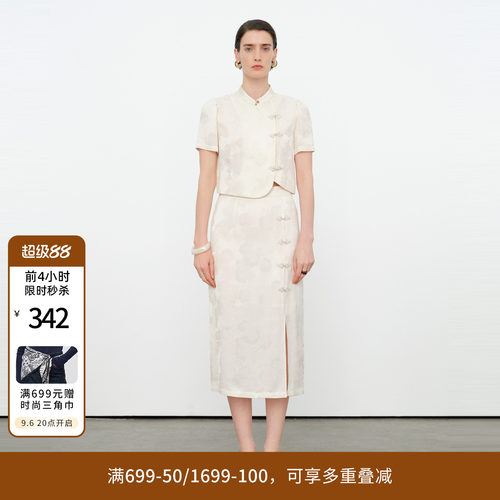 玉白色提花中式套装