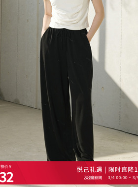 婉甸2025夏季新品黑色烫钻阔腿裤长款休闲裤1242P02SX1