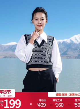 婉甸2025黑白字母毛织拼接套头衫百搭风针织衫1241W23SX3