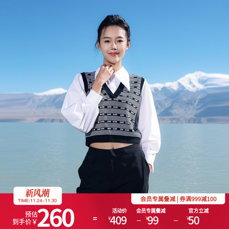 婉甸黑白字母毛织拼接套头衫