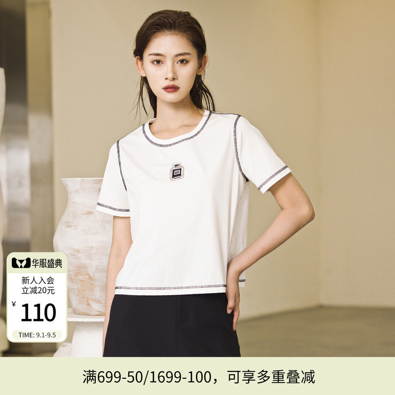 婉甸夏季月光白短袖T恤圆领明线装饰短袖1242T02SX1图片