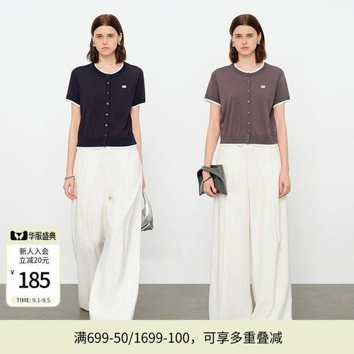 深藏青假两件毛织开衫