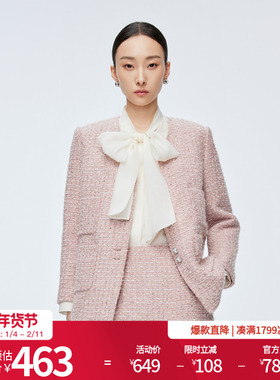 婉甸2025年冬季新品冰粉色粗花呢中长款小香风商务外套1244E18JN4