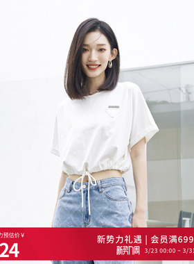 婉甸2025夏季新品云白短袖T恤圆领贴布短袖1242T25SX4