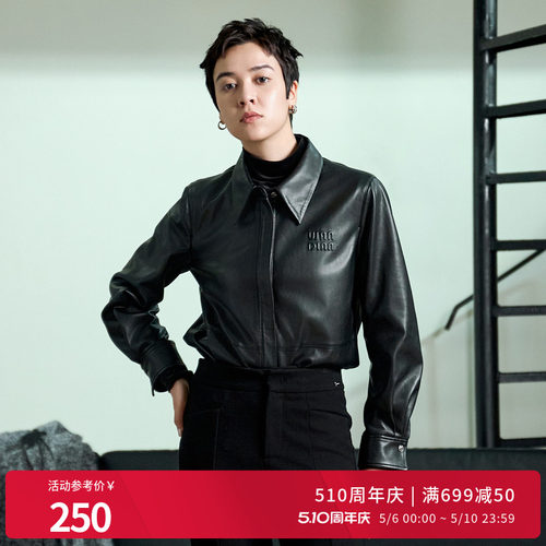 婉甸冬季黑色皮衬衫衣可内搭翻领皮外套1244S09ZY3
