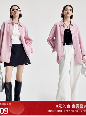 婉甸2026春季新品樱花粉丹宁宽松长款长袖衬衫式外套1251O20SX4