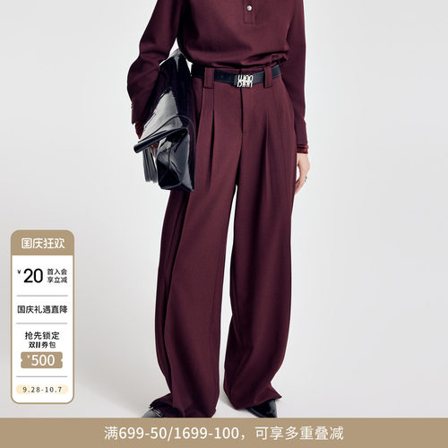 婉甸2026春季新品绛红色高腰阔腿裤垂腿裤宽松直筒裤1251P01YJ1