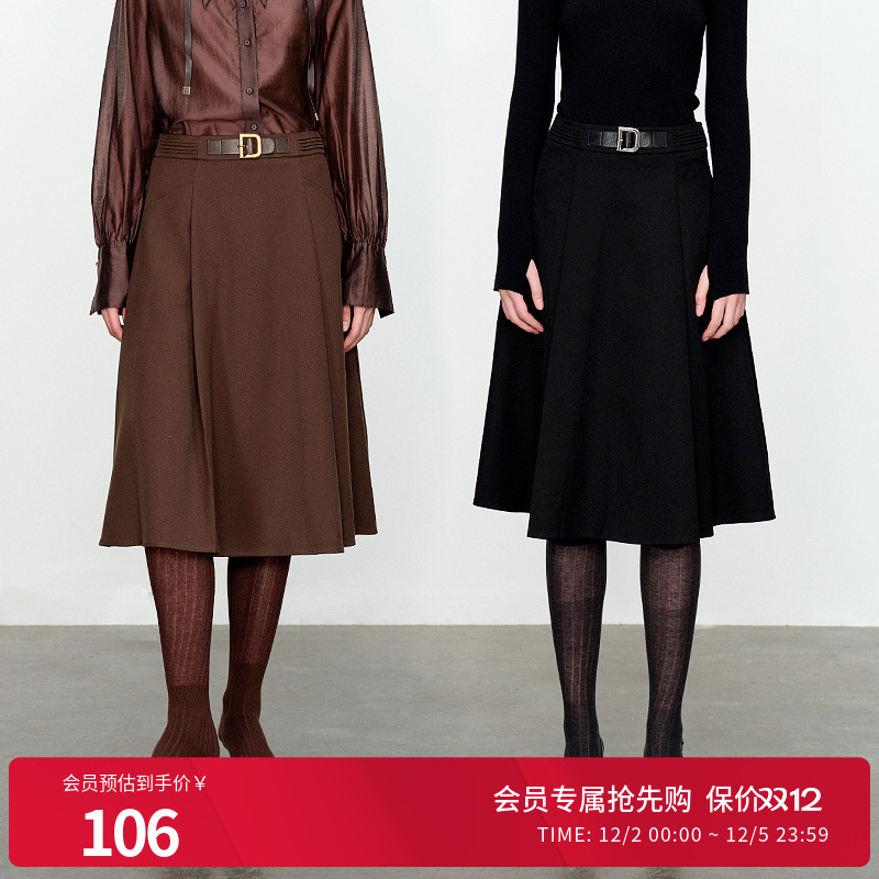 婉甸黑色/棕色A版半身裙