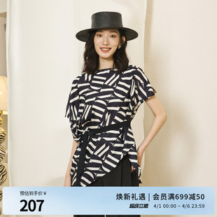 婉甸2025夏季 黑白字母几何图案蝙蝠上衣1242H07JH2 新品