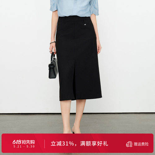 黑色中包裙