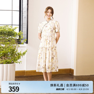 婉甸2025夏新品 旗袍连衣裙1242N33YT3 新中式