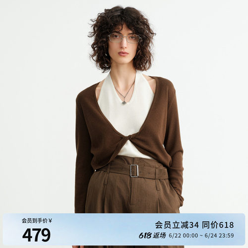 深云杉绿假两件毛织套头衫
