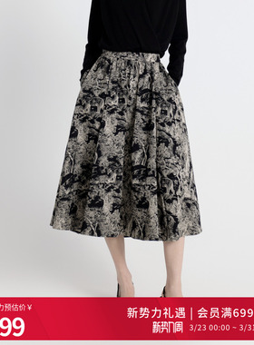 婉甸2025年秋季新品提花半身裙水墨提花重工蓬蓬裙1243K10RJ3