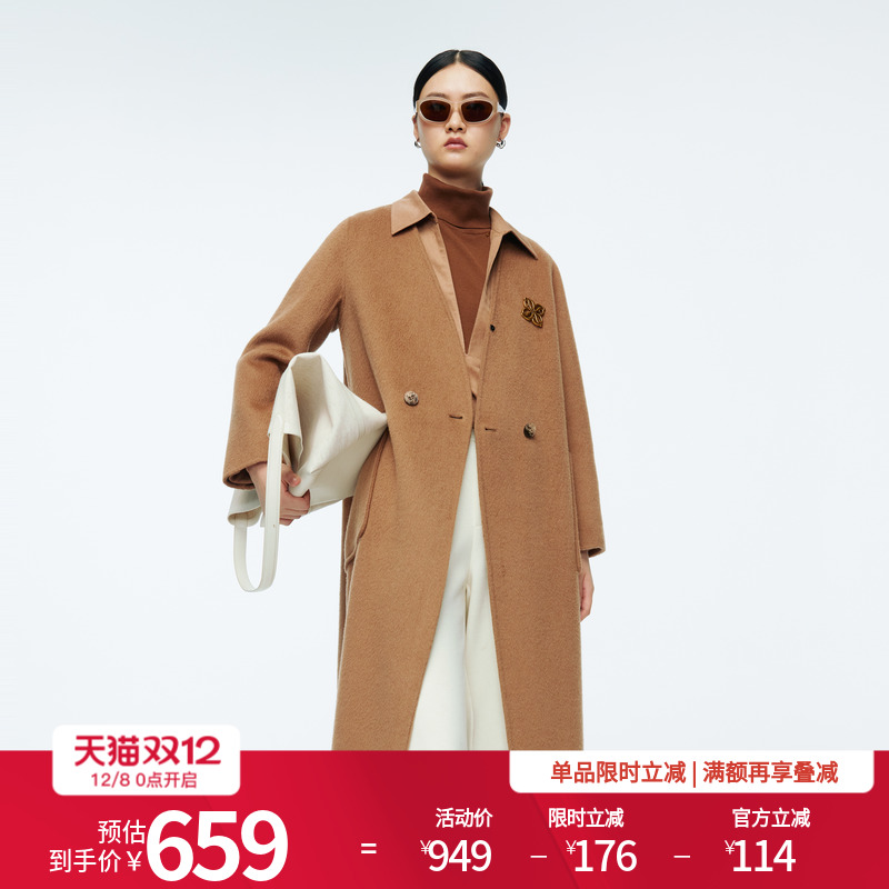 婉甸2025年冬新品摩卡驼V领双面呢百搭中长款毛呢大衣1244C08ZY2