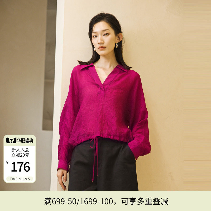 婉甸夏季可露丽套头罩衫1242S09SX2图片