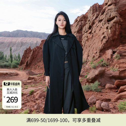 婉甸黑色长款风衣外套