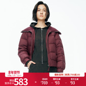 安可拉红短款 婉甸2025年冬季 新品 女披肩领外套羽绒服1244D13GS3