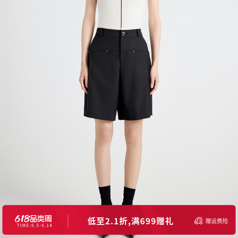 婉甸秋季黑色条纹中裤显瘦百搭休闲高腰短裤1243P01DZ1