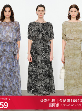 婉甸2026夏季新品五分袖浪漫风女士A字裙围裹式连衣裙1252N17YD5