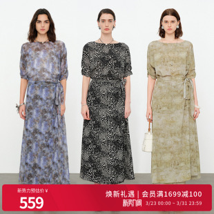 浪漫风女士A字裙围裹式 五分袖 连衣裙1252N17YD5 新品 婉甸2026夏季