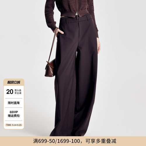 婉甸2026春季新品摩卡色阔腿裤长款直筒裤西装裤工作裤1251P13DJ3