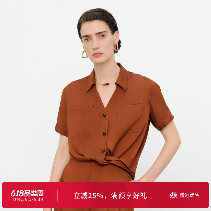 婉甸2026夏季新品焦糖色蝙蝠袖高腰休闲风纽扣短袖上衣1252H02RS2