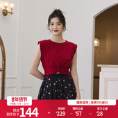 婉甸2025夏季 1242T13JH2 T恤圆领立体裁剪无袖 新品 优雅深红短袖