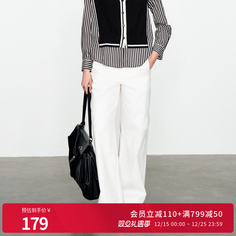 婉甸白色丹宁阔腿裤牛仔裤