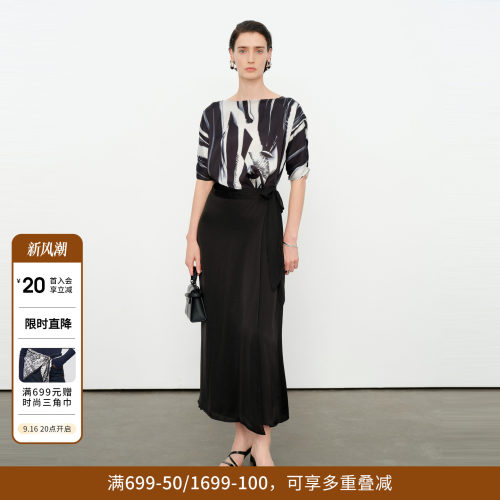 黑白几何拼接连衣裙