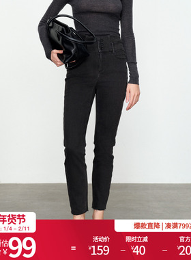 婉甸熔岩灰丹宁小脚裤铅笔裤1234X03SX2