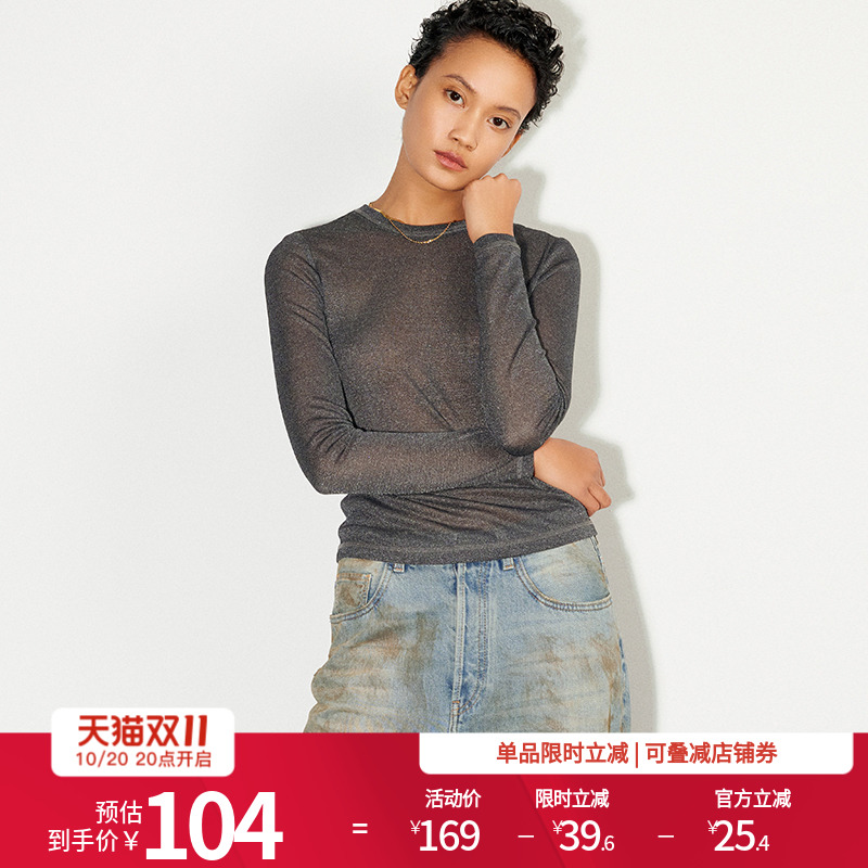 婉甸25新品灰色银河长袖上衣圆领灰色内搭弹力MBD1H02LCXA0