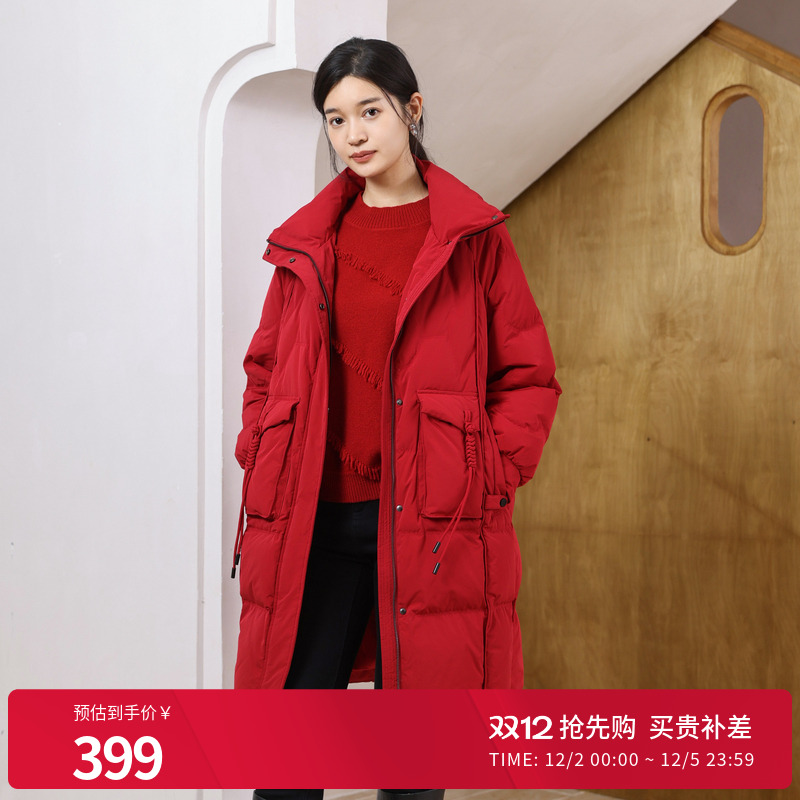 婉甸富贵红长款羽绒服