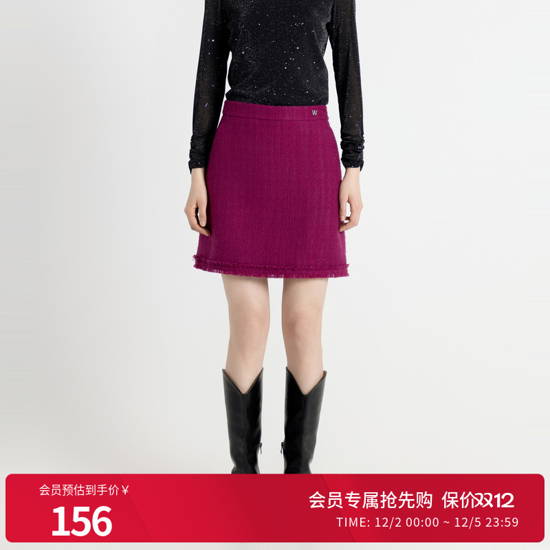 玫瑰紫红色短裙