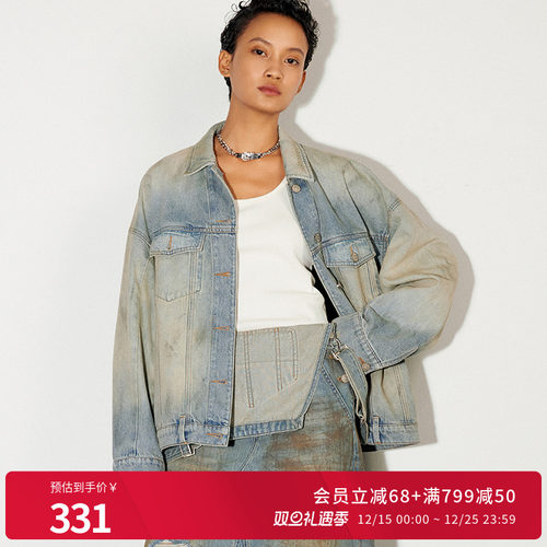 婉甸25新品复古做旧色牛仔外套MBD1O05DHXU0