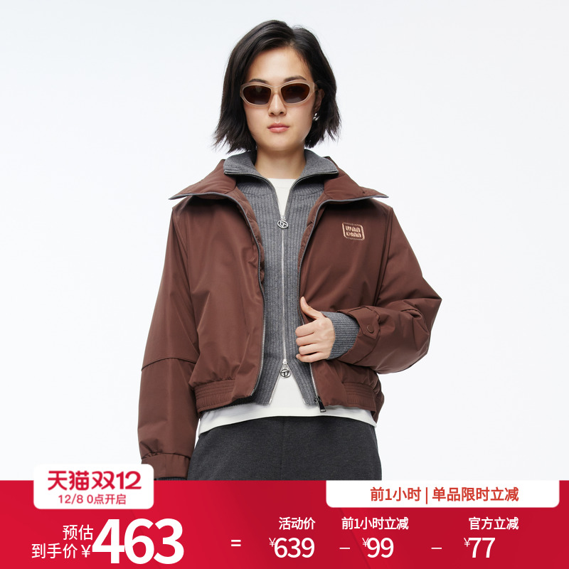 婉甸2025年冬季新品短款轻便休闲百搭上衣女羽绒服1244D21SX3