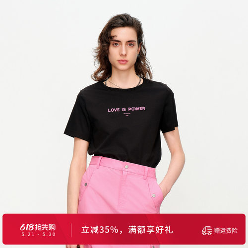 婉甸夏黑色T恤圆领短袖1242T24RXD