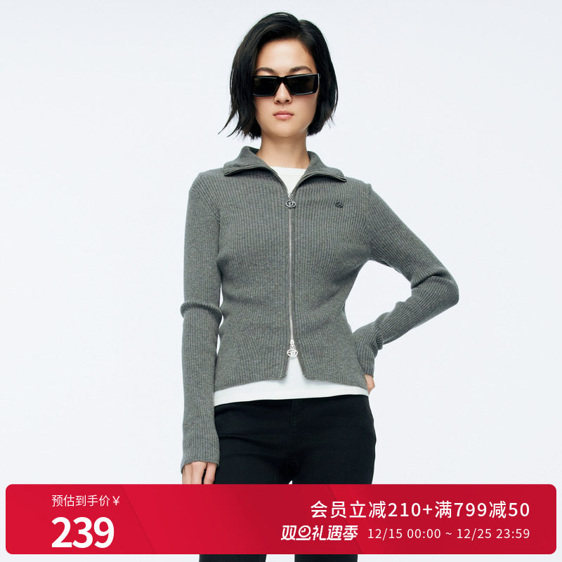 婉甸2025年冬季新品灰黑粉三色毛织拉链针织开衫上衣女1244W30GS3