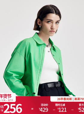 婉甸2026春季新品春杉绿衬衫H型长袖全棉时尚上衣外套1251S15SX4
