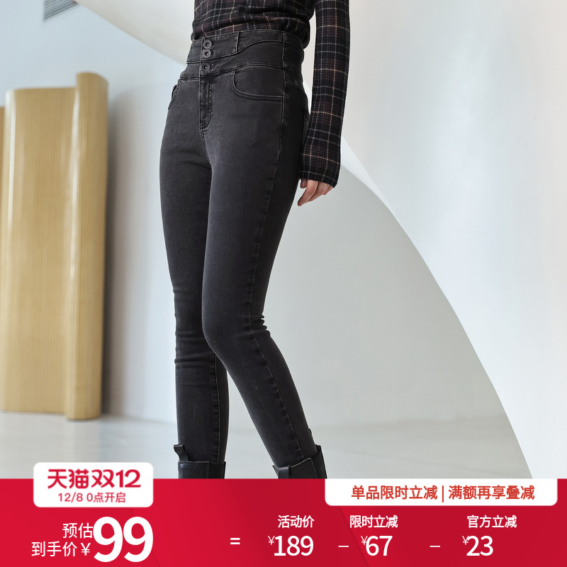 婉甸秋季灰长裤铅笔裤立体裁剪长裤1234X04RX2YX