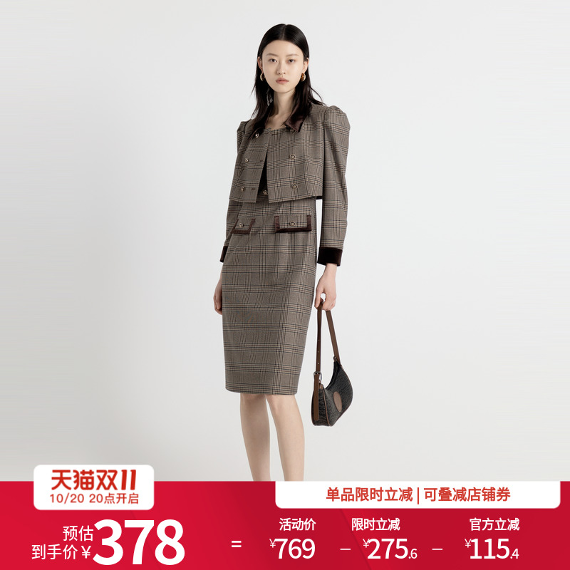 复古棕咖格纹两件套套装