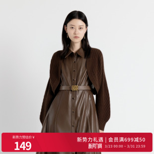 开衫 古巴深棕色毛织长袖 坎肩宽松女1243W18MD4 新品 婉甸2025年秋季