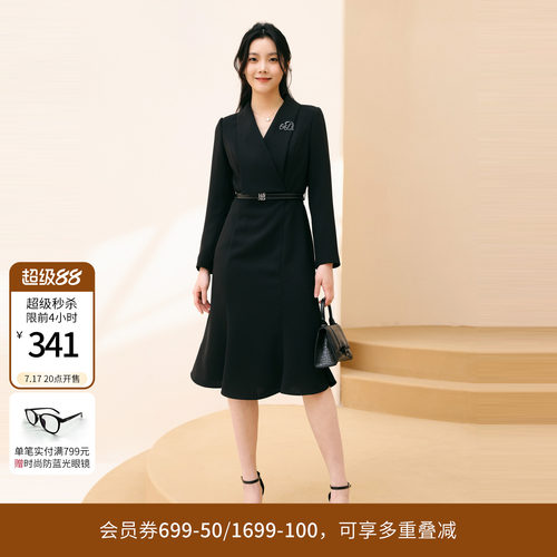 黑色长袖连衣裙