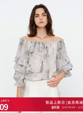 婉甸2026夏季新品原生灰灯笼袖印花宽松水墨晕染薄上衣1252H19SD4