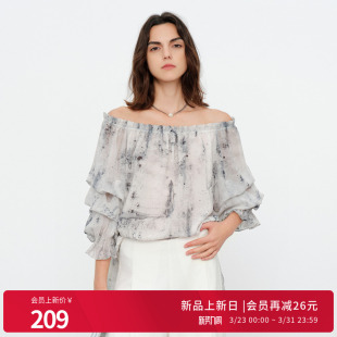 印花宽松水墨晕染薄上衣1252H19SD4 原生灰灯笼袖 婉甸2026夏季 新品