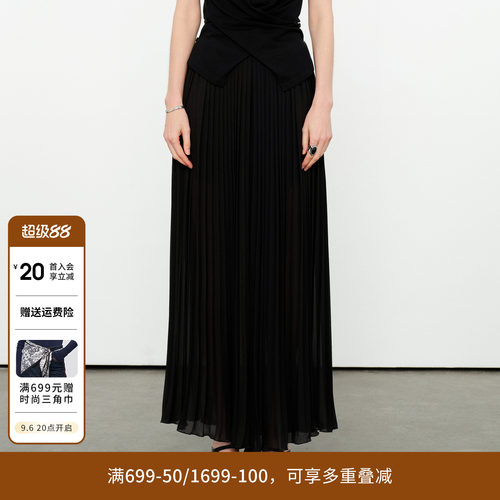 黑色压褶裙裤