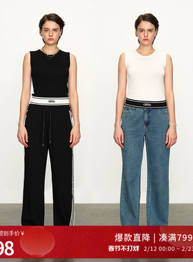 婉甸2025黑色毛织背心运动风针织衫1241W33SX4